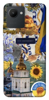 Чехол на Realme C30 Ukraine style ver.5 фото 1 из 1