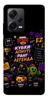 Чехол на Xiaomi Redmi Note 12 Pro 5G Brawl Stars collage фото 1 из 1