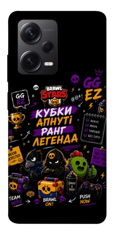 Чохол на Xiaomi Redmi Note 12 Pro+ 5G Brawl Stars collage фото 1 з 1