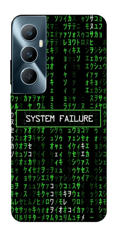 Чехол на Realme C65 4G Matrix system failure фото 1 из 1