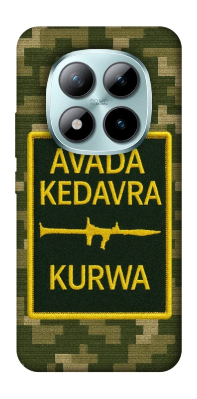 Чехол на Xiaomi Redmi Note 15 Pro+ 5G Avada Kedavra фото 1 из 1