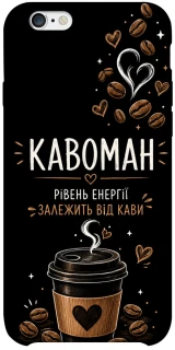 Чехол на Apple iPhone 6/6s plus (5.5") Кавоман фото 1 из 1