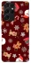 Чехол на Samsung Galaxy S21 Ultra Новогодний v6 фото 1 из 1
