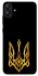 Чохол на Samsung Galaxy A04e Герб України v3 фото 1 з 1