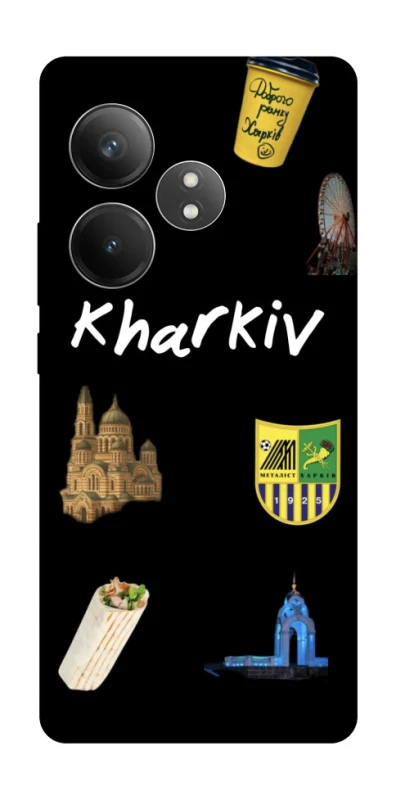 Чохол на Realme GT Neo 6 Kharkiv фото 1 з 1