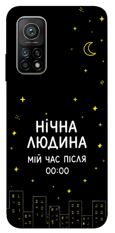 Чохол на Xiaomi Mi 10T Нічна людина фото 1 з 1