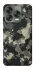 Чохол на ZTE Nubia V70 Design Camouflage v10 фото 1 з 1