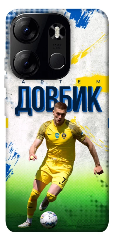 Чехол на Tecno Spark Go 2023 Довбик №11 фото 1 из 1