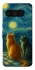 Чохол на Google Pixel 8 Pro Cats under the stars фото 1 з 1