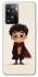 Чохол на Oppo A57s Harry Potter v8 фото 1 з 1