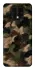 Чохол на TECNO Camon 16 SE Camouflage v30 фото 1 з 1