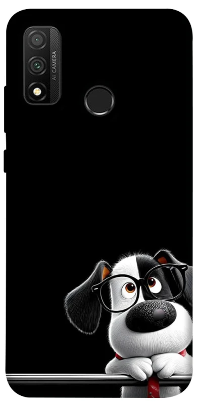 Чохол на Huawei P Smart (2020) My Dog фото 1 з 1