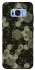 Чохол на Samsung G950 Galaxy S8 Camouflage v9 фото 1 з 1