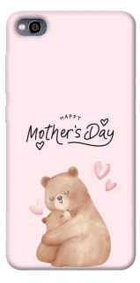 Чехол на Xiaomi Redmi 4a Mother's Day ver.2 фото 1 из 1