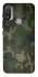 Чохол на Motorola Moto E20 camouflage v1 фото 1 з 1