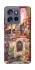 Чохол на Motorola Edge 50 Neo WOW Forever Qeul`Thalas фото 1 з 1