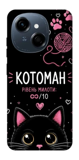 Чехол на TECNO Spark Go 1 Котоман фото 1 из 1