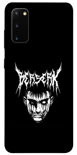 Чехол на Samsung Galaxy S20 Berserk v2 фото 1 из 1