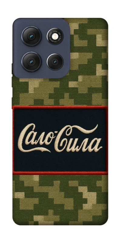 Чохол на Motorola Moto G86 Сало Сила фото 1 з 1