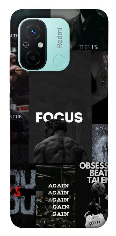 Чохол на Xiaomi Redmi 12C / Poco C55 Focus collage фото 1 з 1