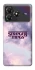 Чохол на ZTE Blade A36 Stranger Things ver.10 фото 1 з 1