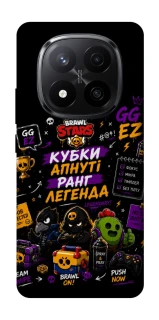 Чехол на Xiaomi Redmi Note 14 Pro+ 5G Brawl Stars collage фото 1 из 1