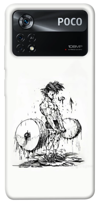 Чохол на Xiaomi Poco X4 Pro 5G UP UP UP фото 1 з 1