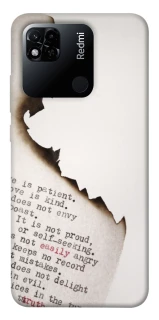 Чохол на Xiaomi Redmi 10A Вірші фото 1 з 1
