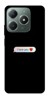 Чохол на Realme C61 Love aesthetic ver.10 фото 1 з 1