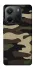 Чохол на Xiaomi Redmi Note 14 4G (Int. version) Camouflage v6 фото 1 з 1