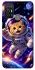 Чохол на ZTE Blade A52 Space Cat фото 1 з 1