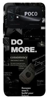 Чехол на Xiaomi Poco C40 Do more фото 1 из 1