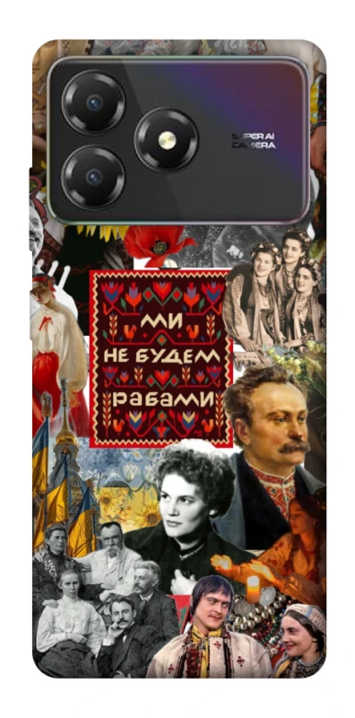 Чохол на ZTE Blade A36 Ukraine style ver.9 фото 1 з 1