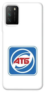 Чохол на Xiaomi Poco M3 AТБ фото 1 з 1