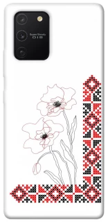 Чехол на Samsung Galaxy S10 Lite Вышиванка на смартфон фото 1 из 1