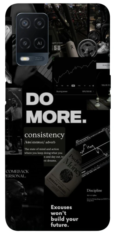 Чохол на Oppo A54 4G Do more фото 1 з 1