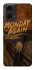 Чохол на Motorola Moto G24 Monday Again фото 1 з 1