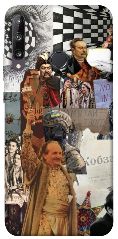 Чехол на Huawei P40 Lite E Ukraine style ver.4 фото 1 из 1