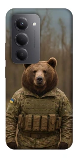 Чохол на Xiaomi Redmi 15 (EU) Ведмідь захисник фото 1 з 1