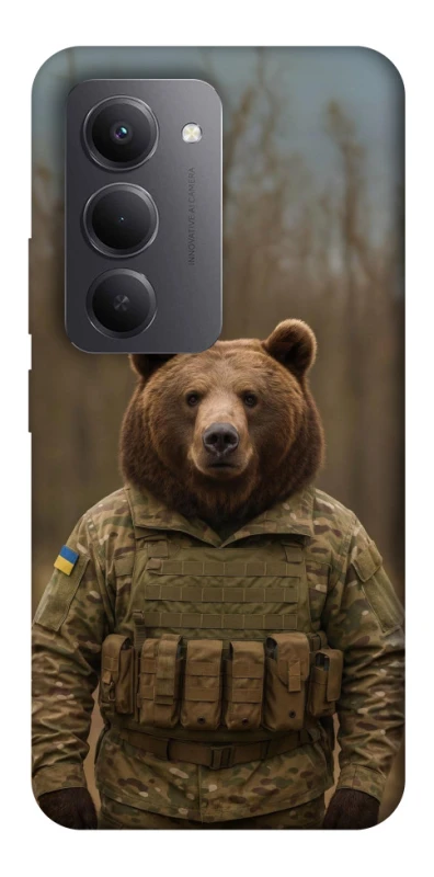 Чехол на Xiaomi Redmi 15 (Global) Медведь защитник фото 1 из 1