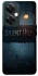 Чохол на OnePlus Nord CE 3 Lite Silent Hill aesthetic ver.2 фото 1 з 1