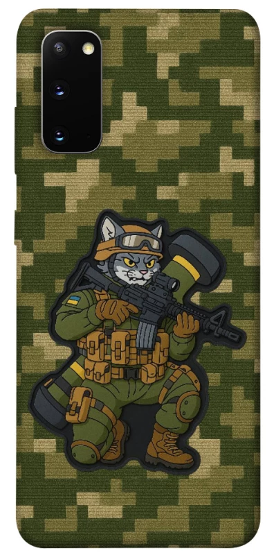 Чохол на Samsung Galaxy S20 Milcat javelin фото 1 з 1