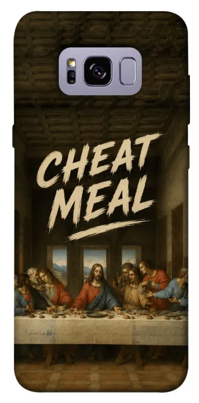 Чехол на Samsung G955 Galaxy S8 Plus Cheat Meal фото 1 из 1