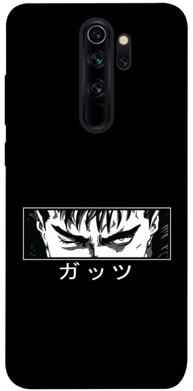 Чохол на Xiaomi Redmi Note 8 Pro Berserk фото 1 з 1