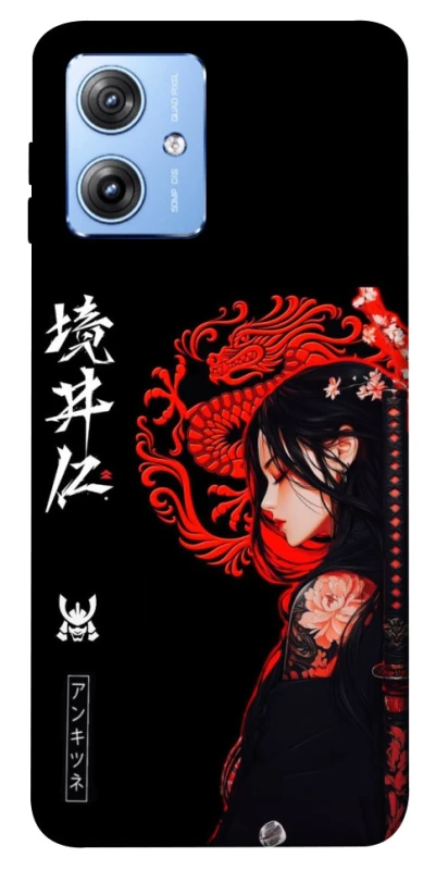 Чохол на Motorola Moto G84 Red Dragon фото 1 з 1