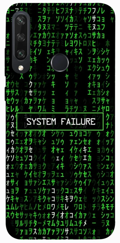 Чехол на Huawei Y6p Matrix system failure фото 1 из 1
