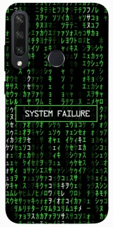 Чехол на Huawei Y6p Matrix system failure фото 1 из 1