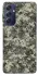 Чехол на Samsung Galaxy M54 5G Camouflage v25 фото 1 из 1