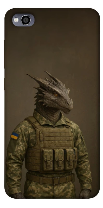 Чохол на Xiaomi Redmi 4a Дракон захисник фото 1 з 1