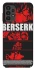 Чохол на Samsung Galaxy A13 4G Berserk poster фото 1 з 1